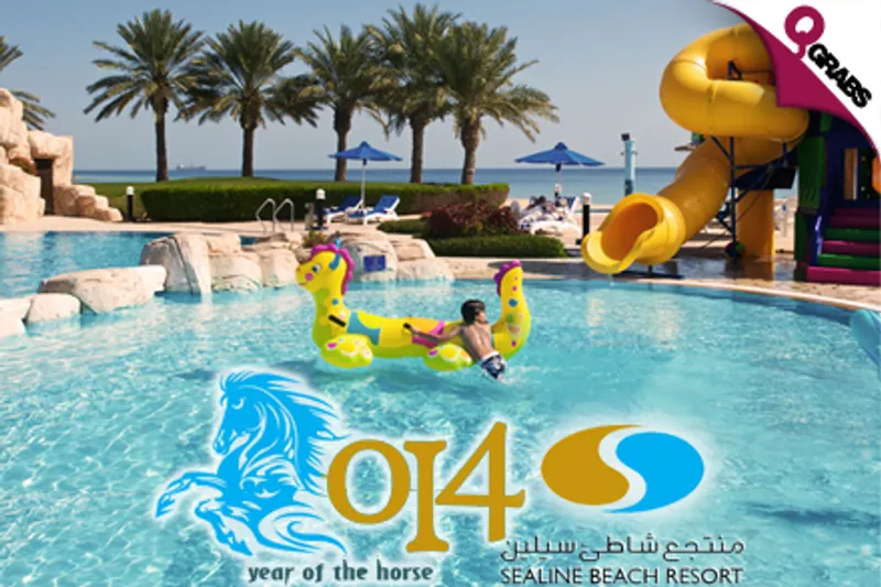 For QR58 Kids/QR193 Adults, Usher in Chinese New Year with Entrance and Buffet Lunch at Sealine Resort! (QR115/QR385 Value)